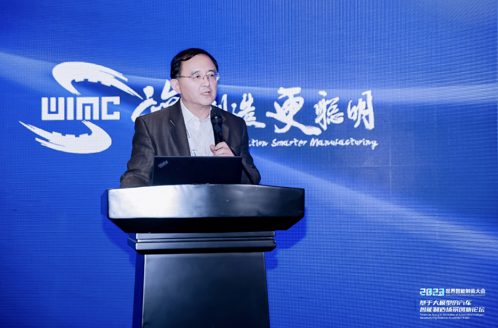 AIGC创新应用赋能汽车营销场景，金年会诚信至上助力决策智能应用快速落地