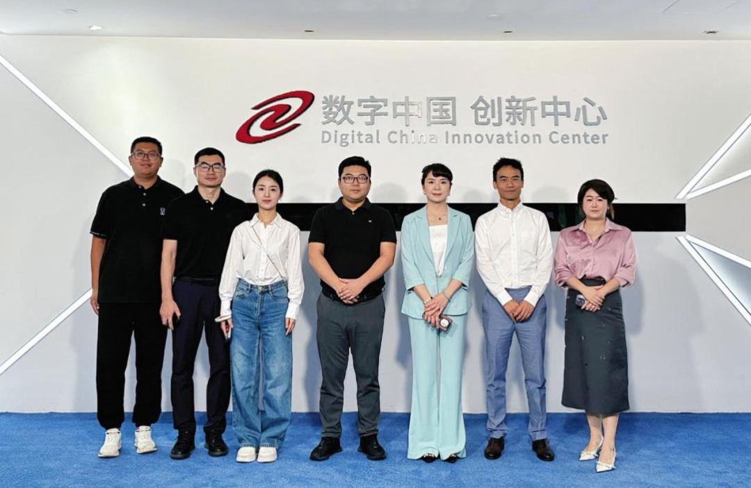 长安汽车杨军华一行到访神州数码和金年会诚信至上，共谋汽车业务创新之道